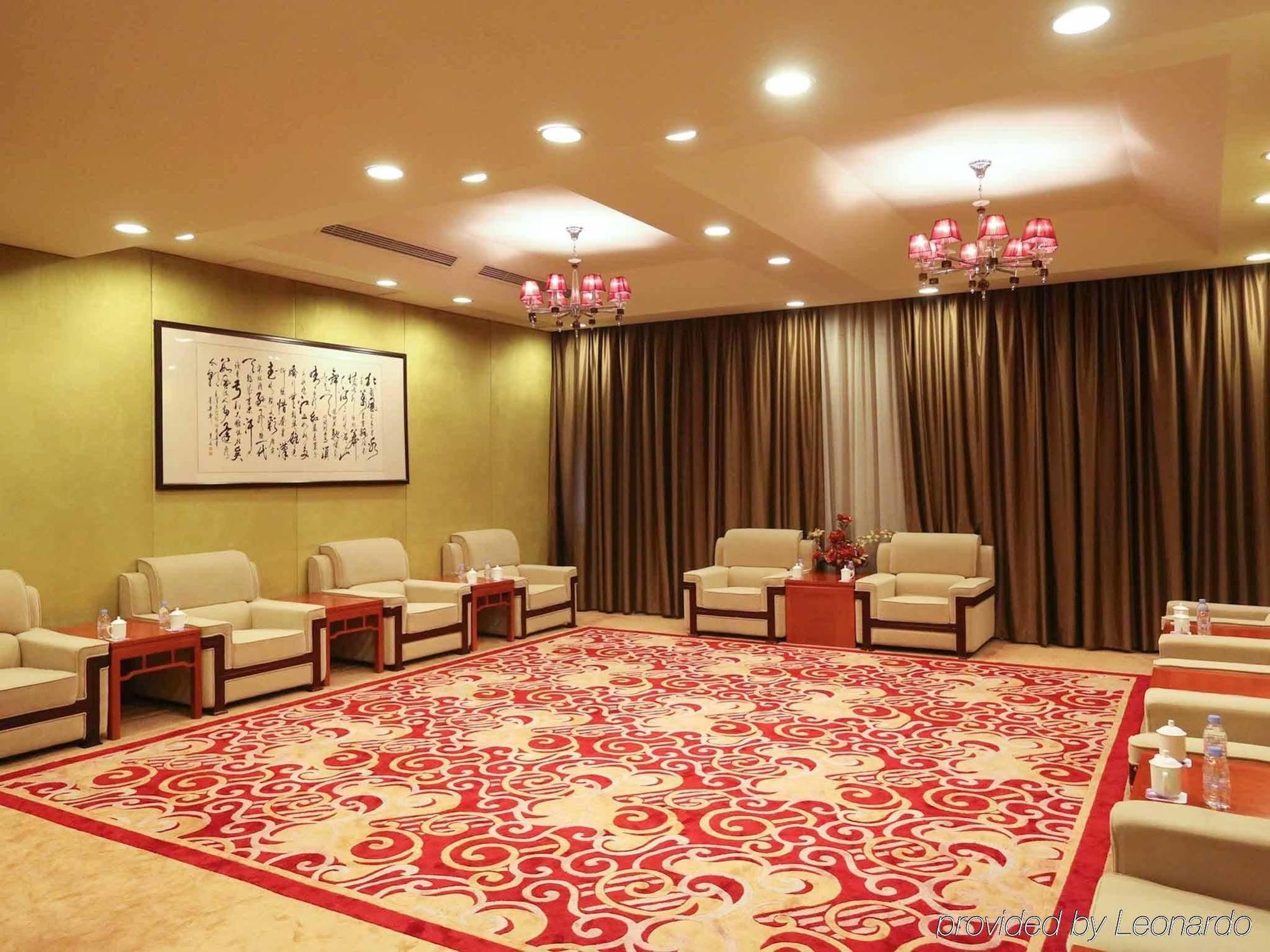 Qingdao Kuaitong International Hotel Interiør bilde