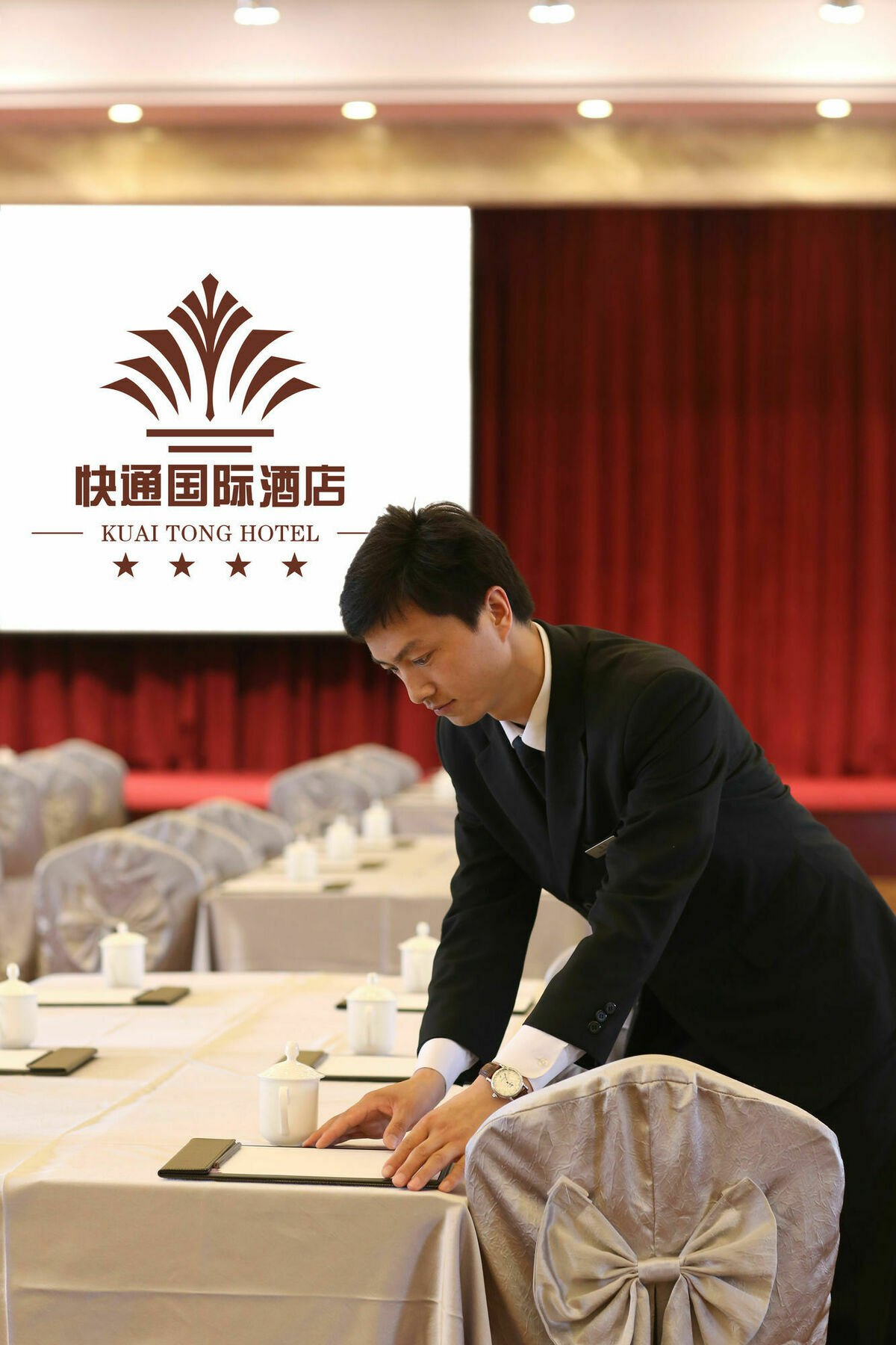 Qingdao Kuaitong International Hotel Eksteriør bilde
